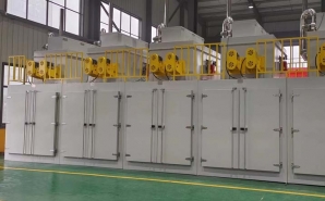 NMT-RQ-8308 烘烤耐火材料的燃?xì)夂嫦?></div><div   id="yo4qeauc4m"   class=